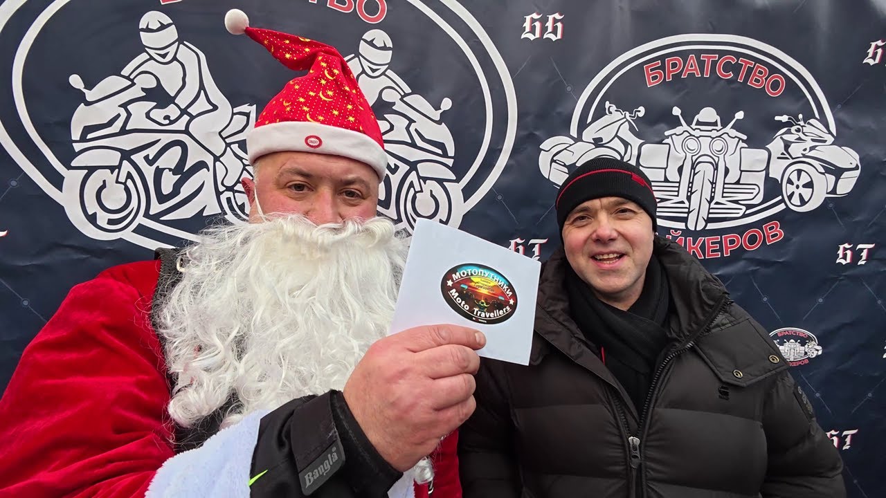 CHRISTMAS GRILL  24.12.2025