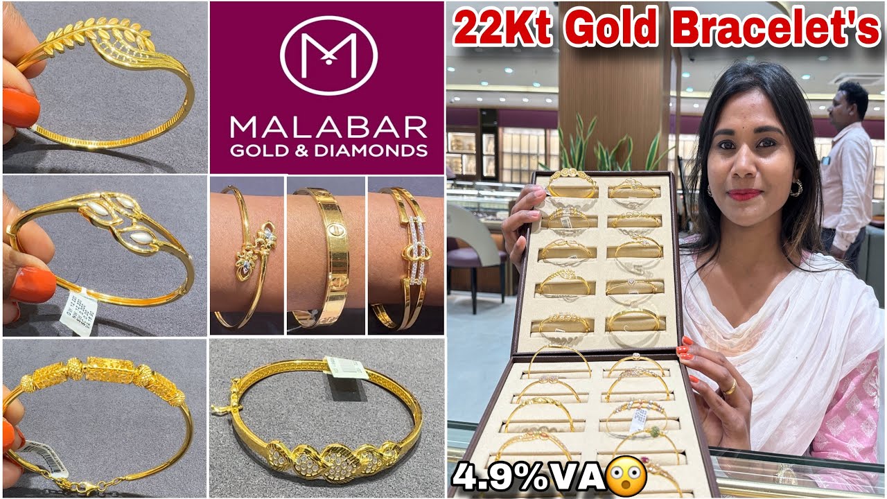 Malabar Gold Bracelets Designs With Price| Kada Bangles Designs In Gold|Malabar Gold Bangles Designs