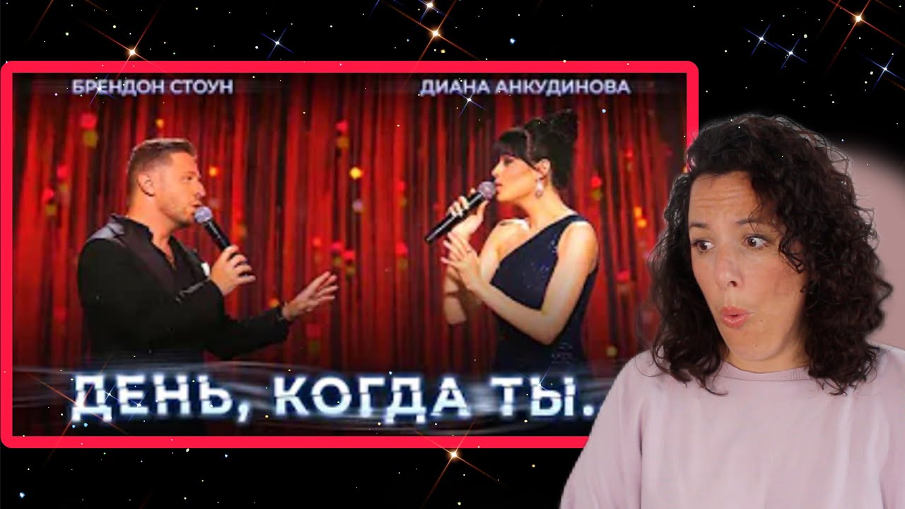 Диана Анкудинова и Брэндон Стоун | The Day You | ВАУ! 😱😱😱 РЕАКЦИЯ