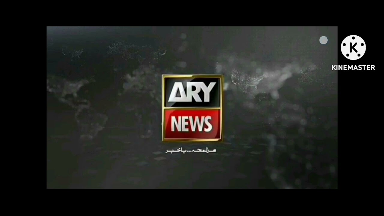 ary news ident 2