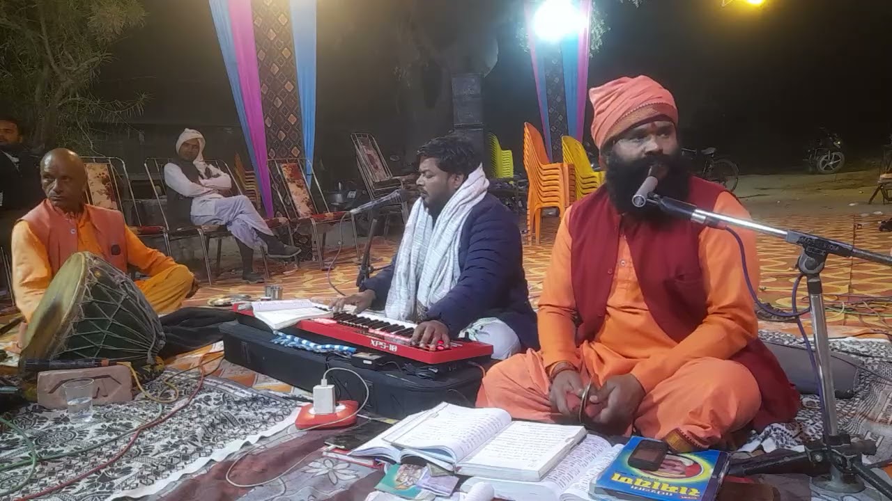 चली जा रही है उमर धीरे धीरे बहुत ही सुंदर एवं धमाकेदार प्रस्तुति यह भजन एक बार जरूर सुने