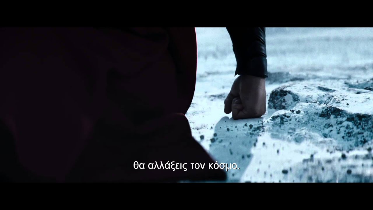 MAN OF STEEL (ΑΝΘΡΩΠΟΣ ΑΠΟ ΑΤΣΑΛΙ) - TRAILER #2 (GREEK SUBS)