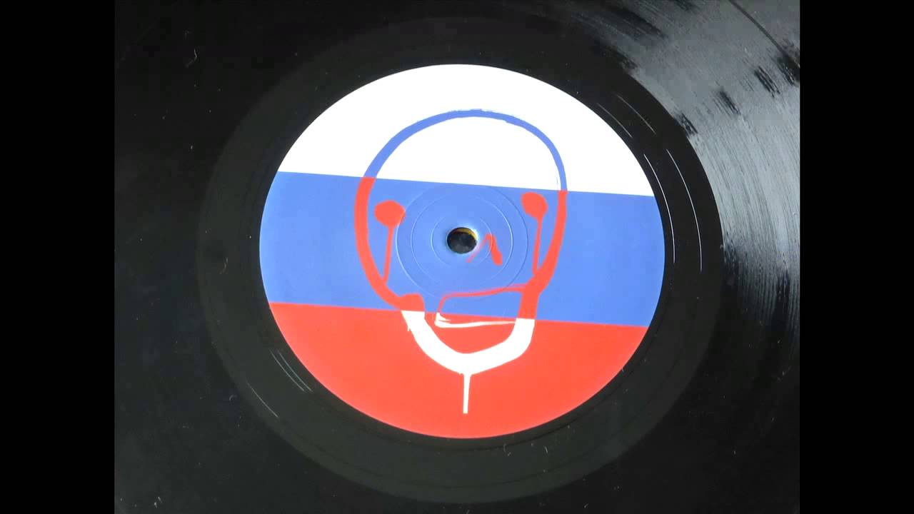 Beard In Dust -- The String