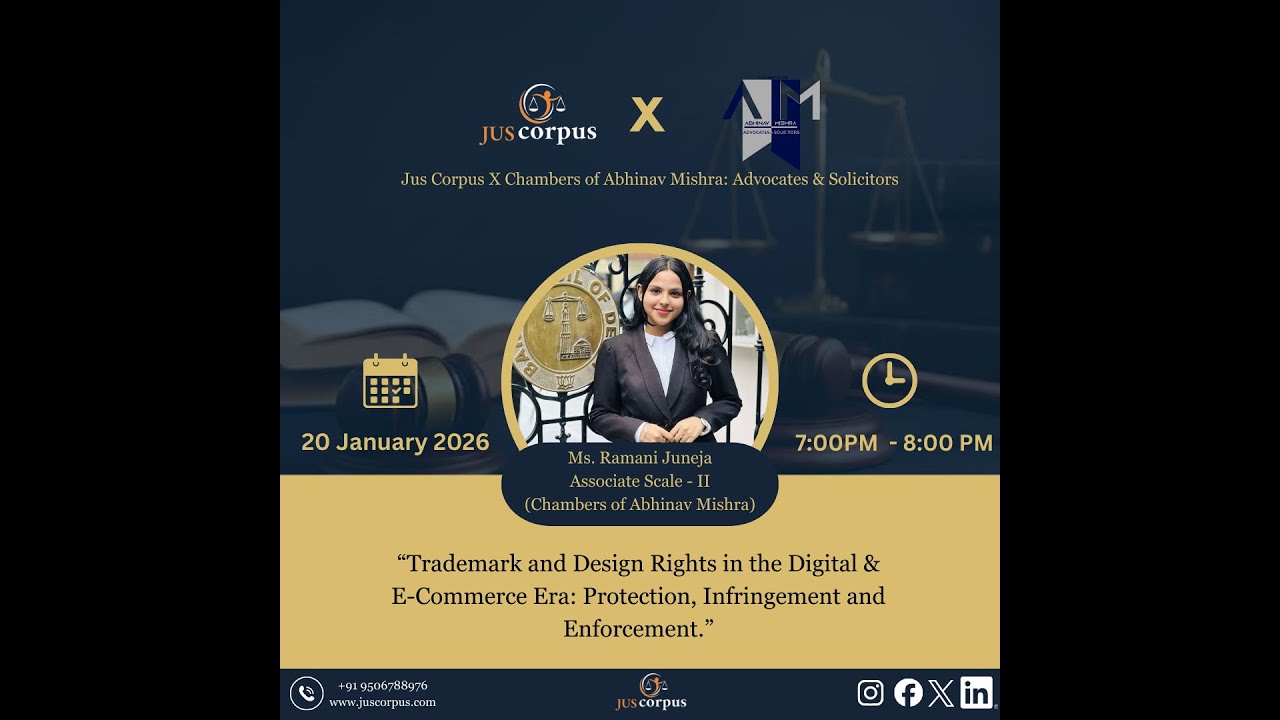Workshop on Trademark and Design Rights in the Digital & E-Commerce Era
