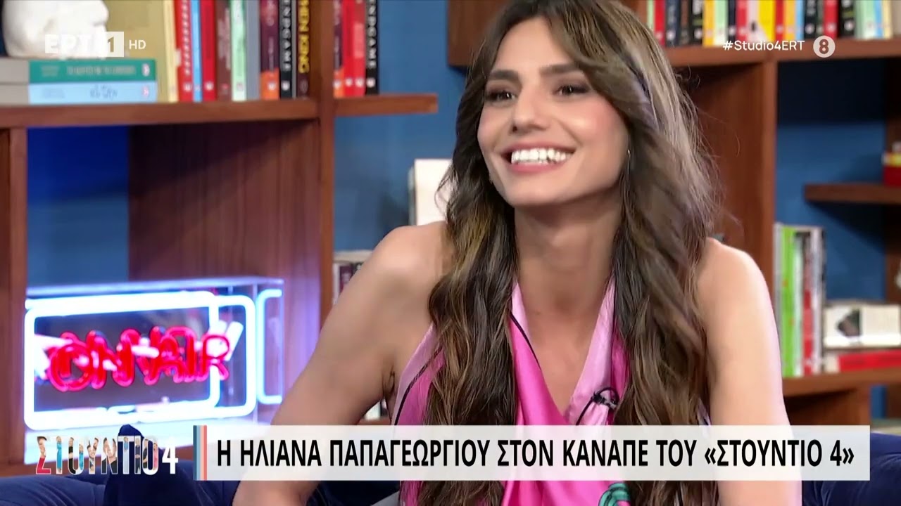 Η. Παπαγεωργίου: «Μέσα σε ασανσέρ έκλεισα συμφωνία για την Αμερική» | 5/6/23 | ΕΡΤ