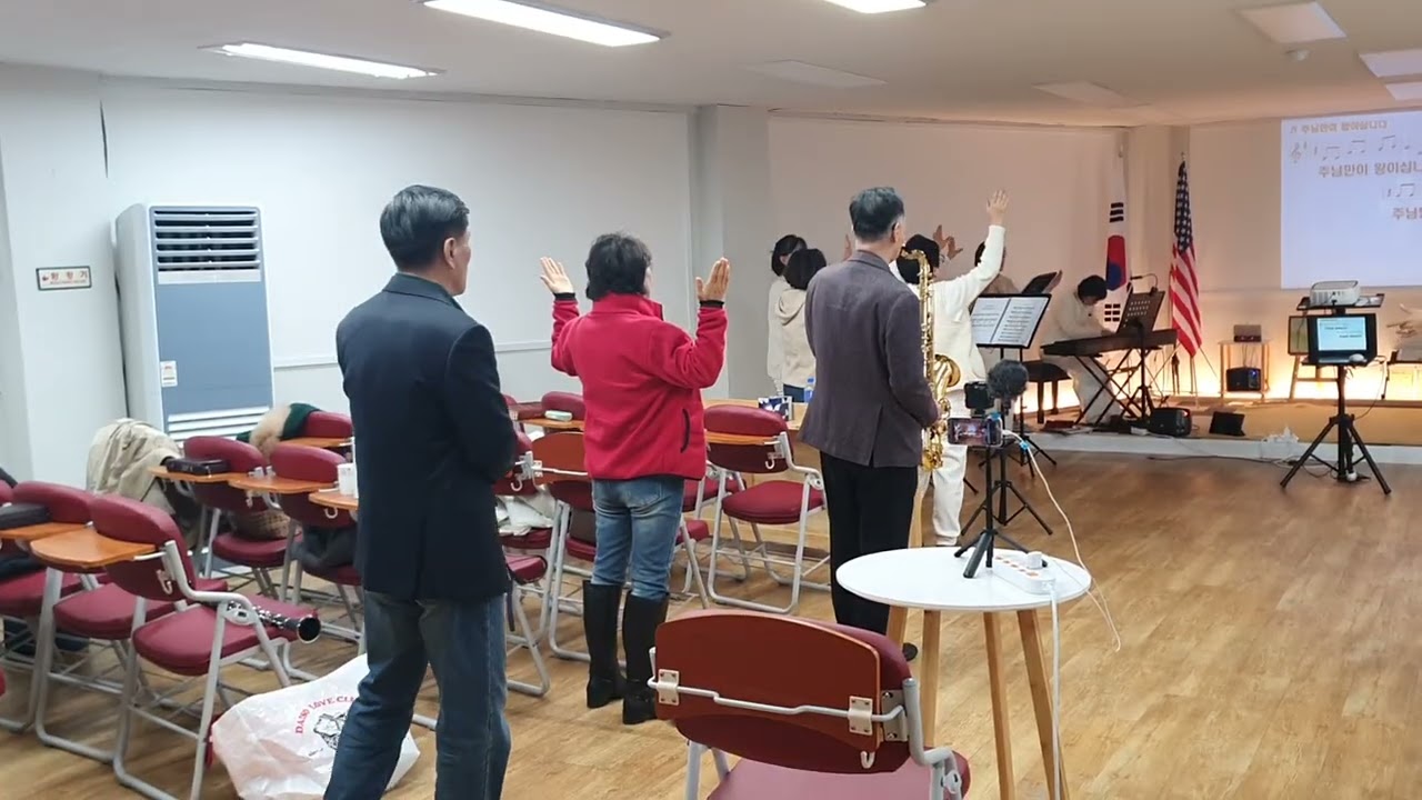 킹덤주일예배 주님만이 왕이십니다