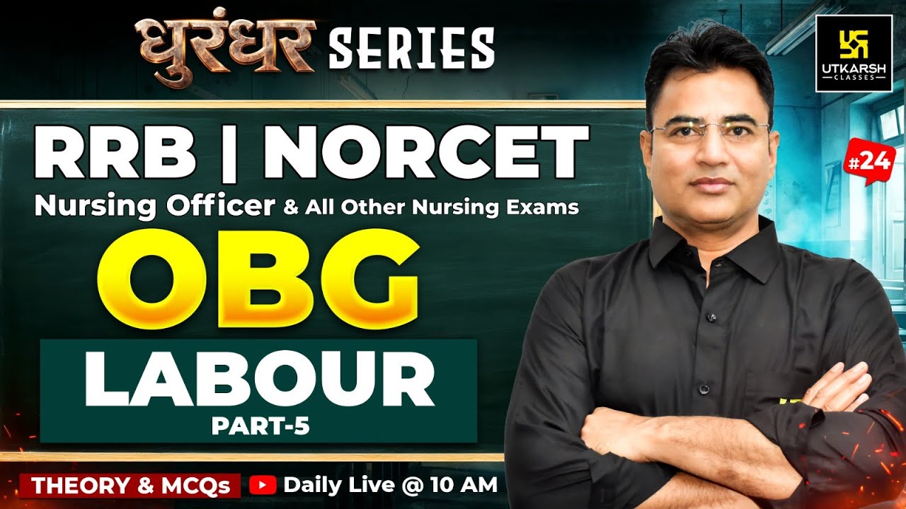 OBG Classes #24 | RRB Nursing | NORCET 10 | Puerperium Period - Theory + MCQs | Mahipal Sir