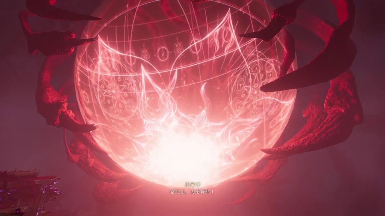 [仁王3]そろそろ終わりかな🤔⁉️🎶✨✨