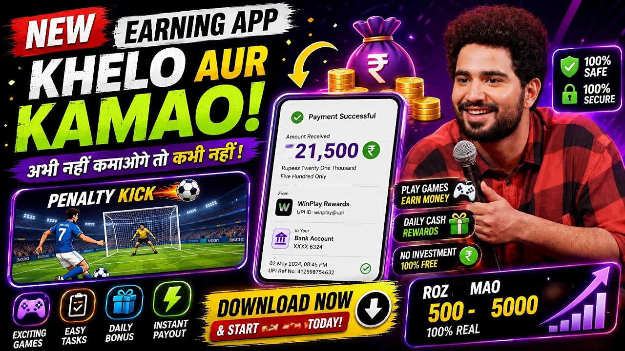 2026 BEST NEW EARNING APP TODAY | NEW LOOT OFFER TODAY | MONEY EARNING APPS | ONLINE EARNING APP
