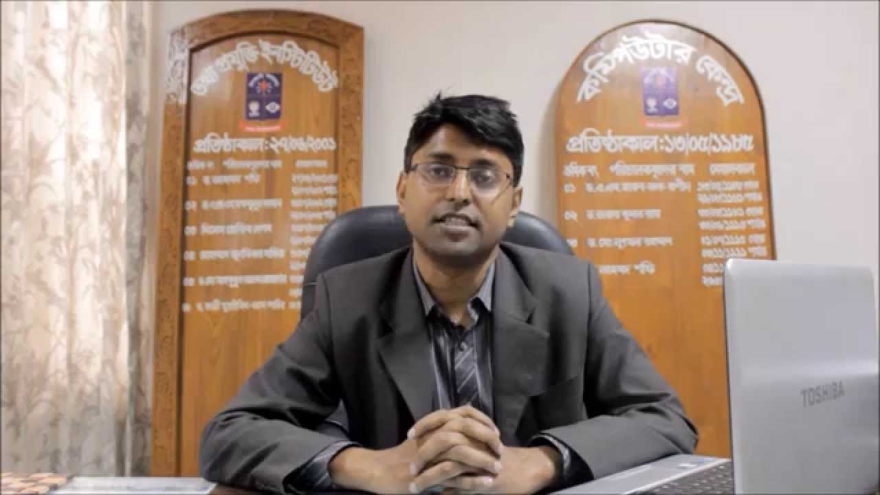 Documentary on IIT, DU