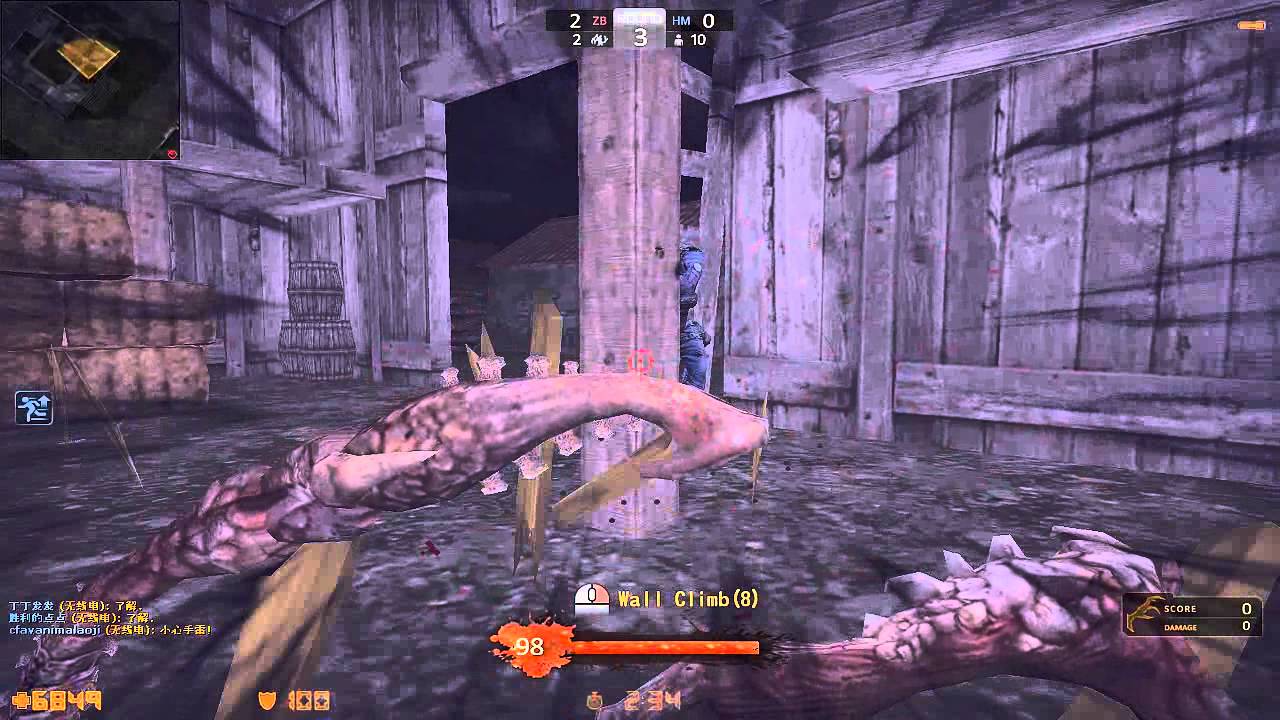 CS:BTE - Update 2.5.8 Final - The END!