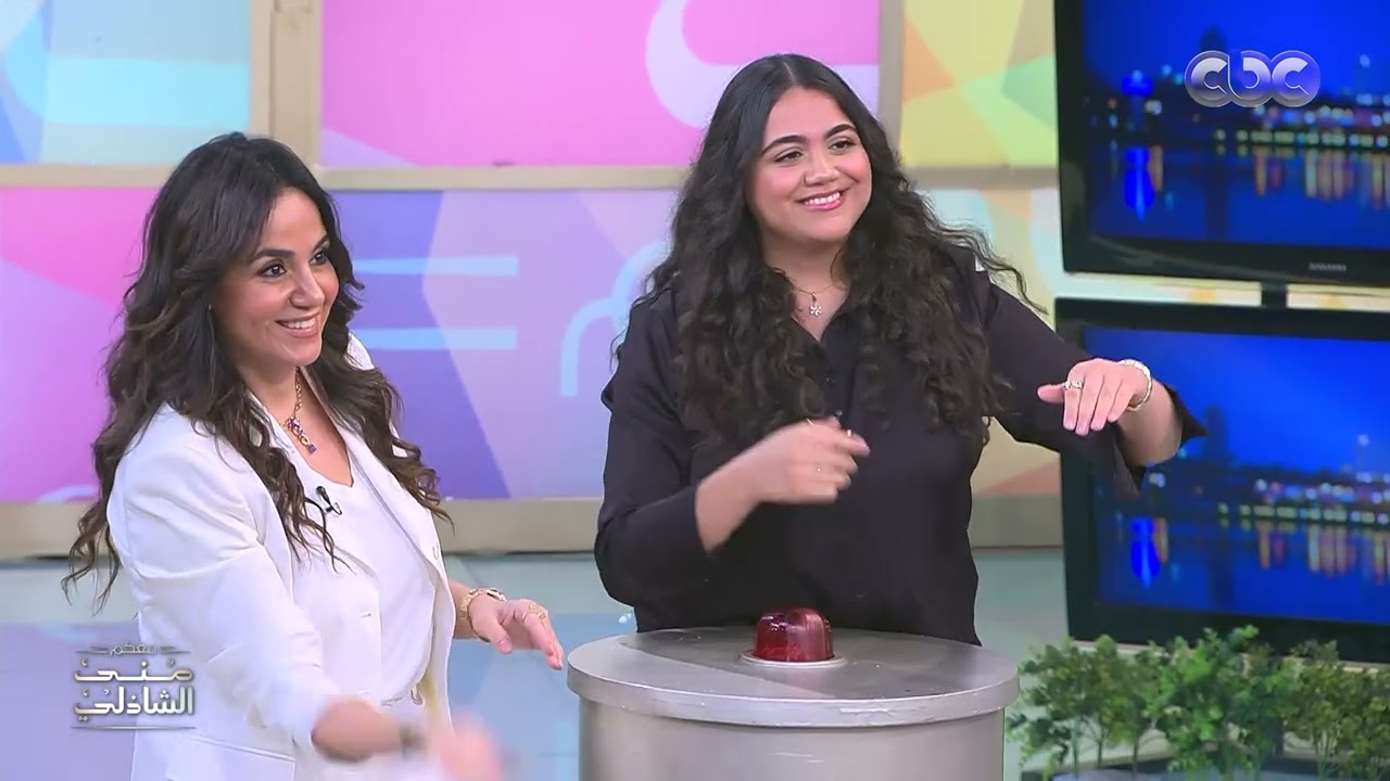 لعبة بدون كلام مع ميمي جمال وأحفادها وأولادها.. فاكرين اللعبة دي زمان؟