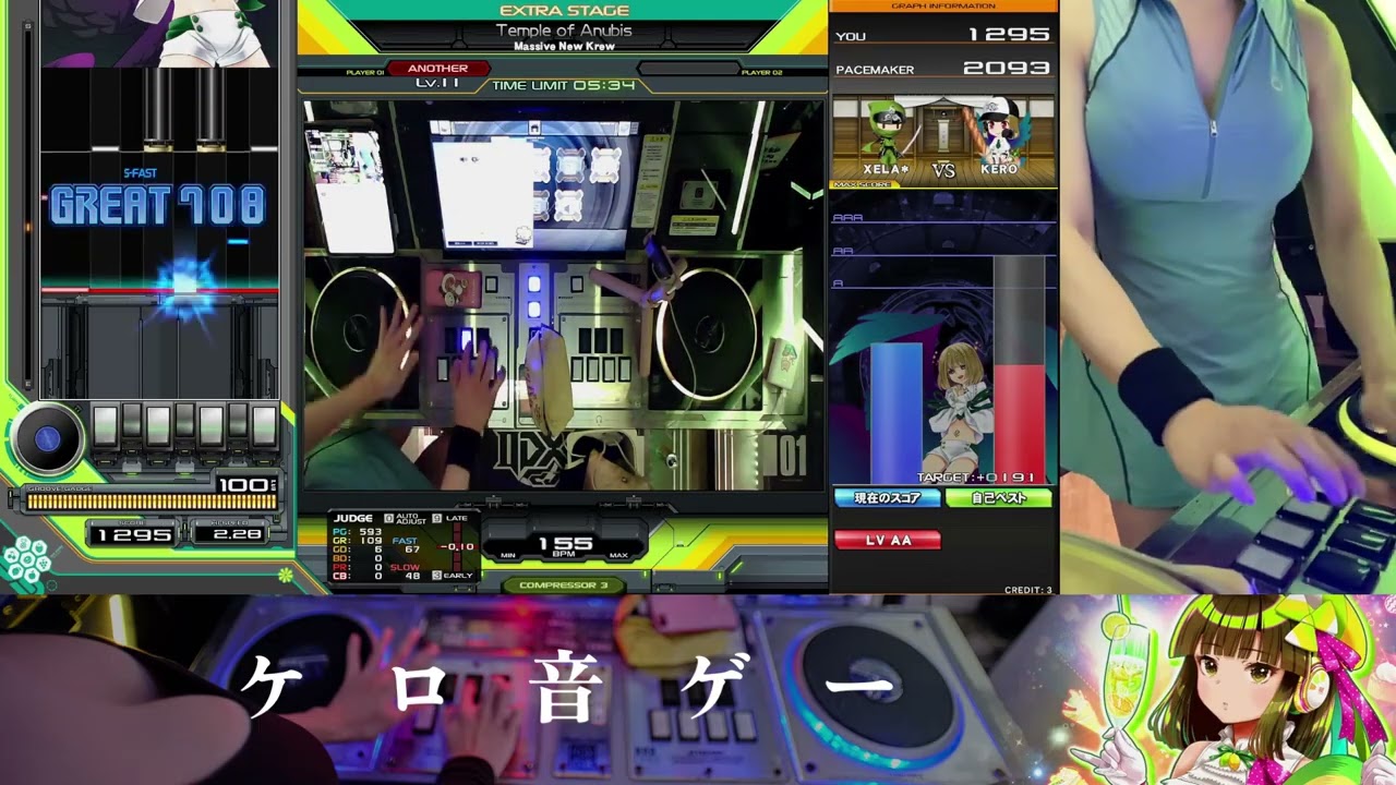 [beatmania IIDX 33 Sparkle Shower] Temple of Anubis [SPA] FC