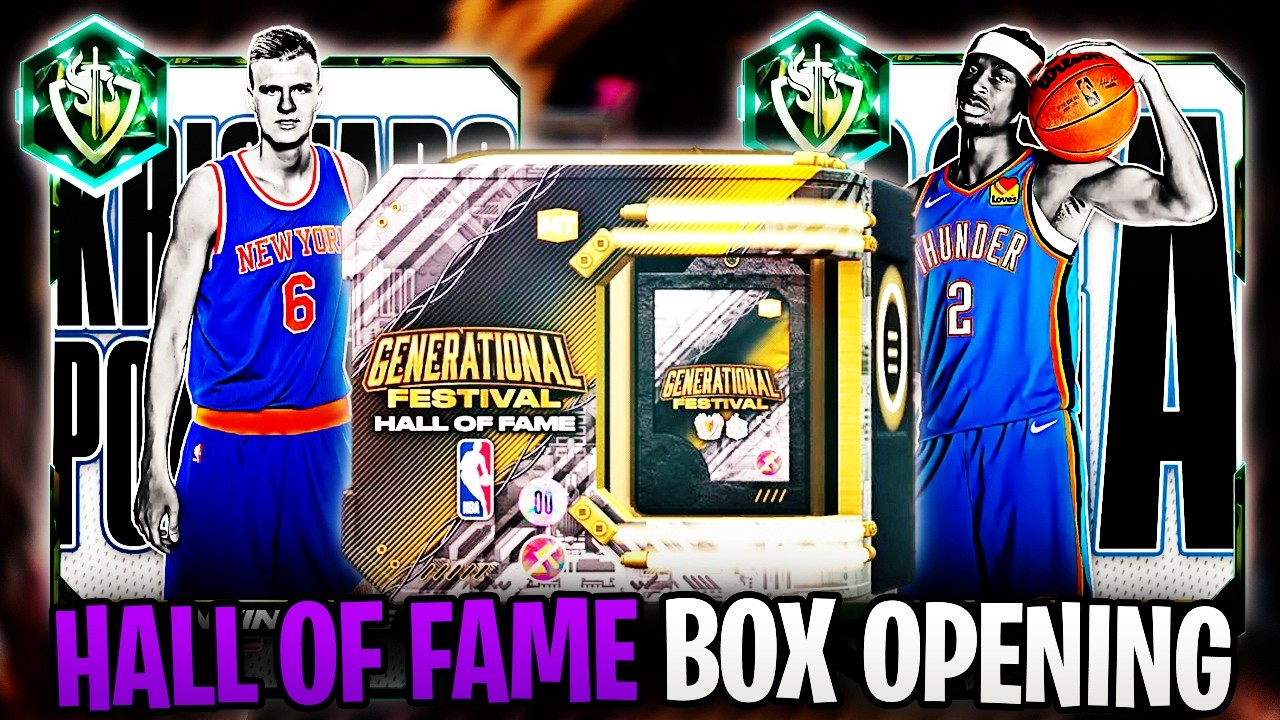 ОТКРЫВАЕМ НЕВЕРОЯТНЫЙ ЯЩИК ЗАЛА СЛАВЫ НОВОГО ПОКОЛЕНИЯ В РЕЖИМЕ MYTEAM В NBA 2K26!