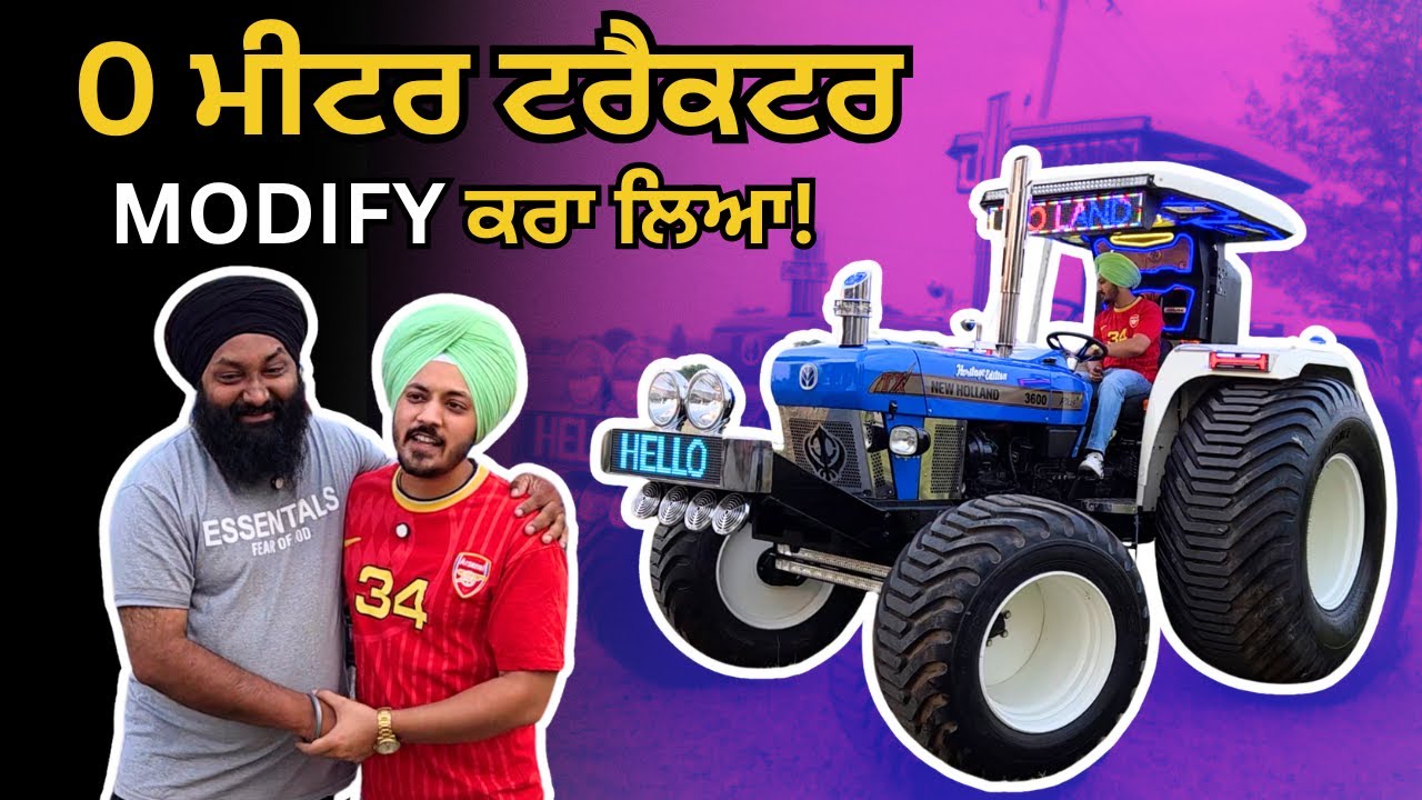 0 Meter Tractor Modified! | Autoland | Tractor Modification | Modified Tractor | Iam Hero