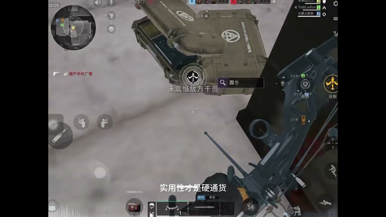 别乱选！三角洲四套皮肤全服白嫖，老玩家告诉你哪套身价最高？
