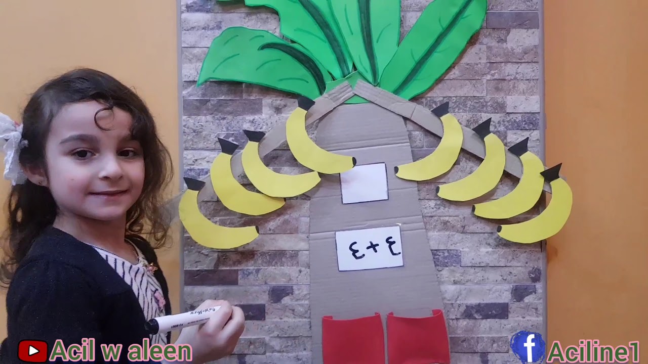تعلم الأرقام والعد من خلال شجرة الموز |learn the numbers and count with a banana tree