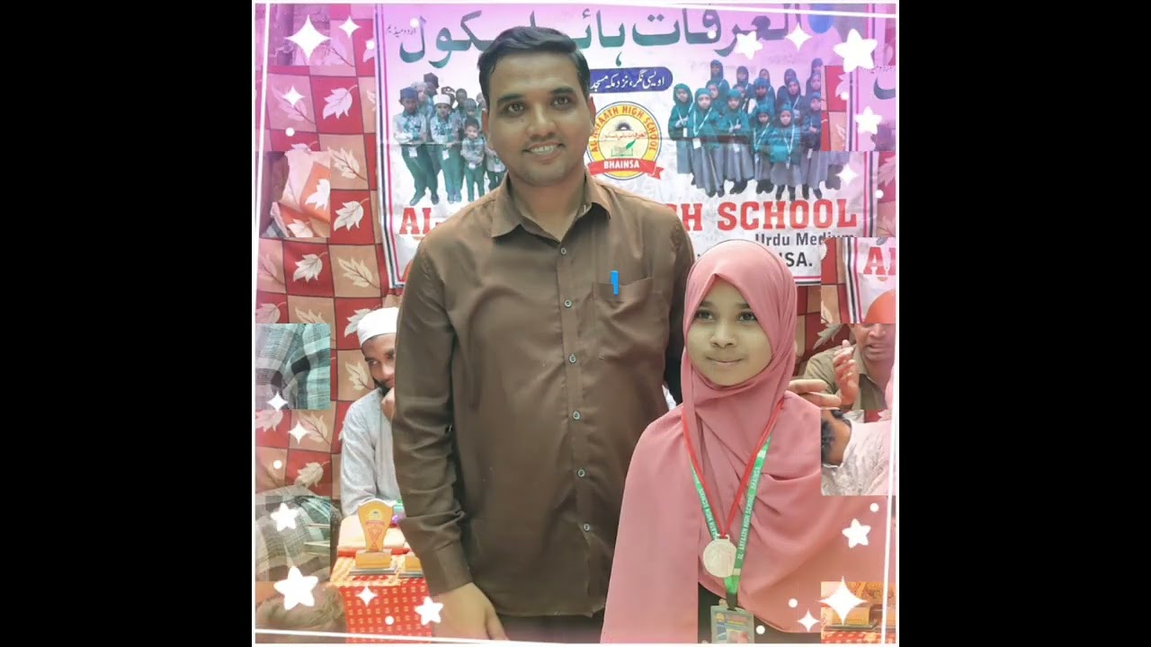 AL ARFAATH HIGH SCHOOL SPORTS PRIZE DISTRIBUTION 