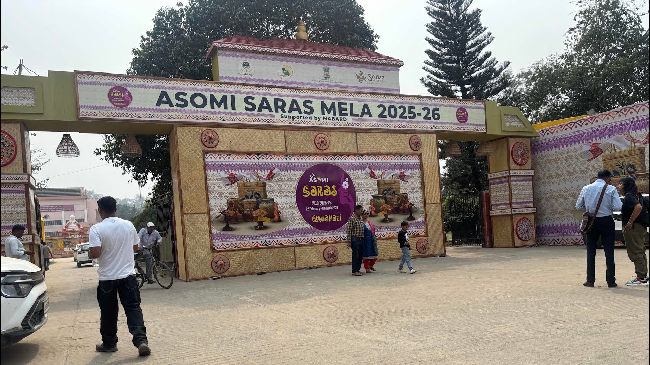 Asomi Saras Mela 2026 Guwahati | Saras Mela 2026 Guwahati 