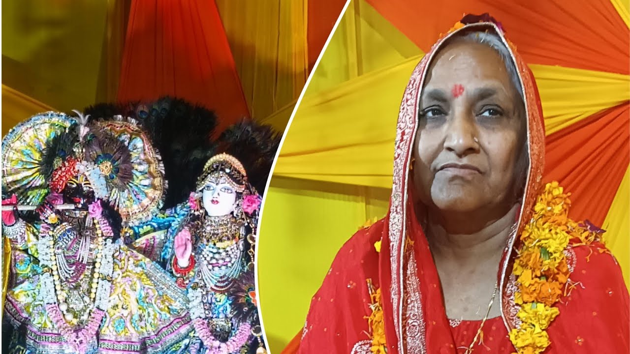 श्री कृष्णा मंदिर प्रांगण में होली उत्सव 