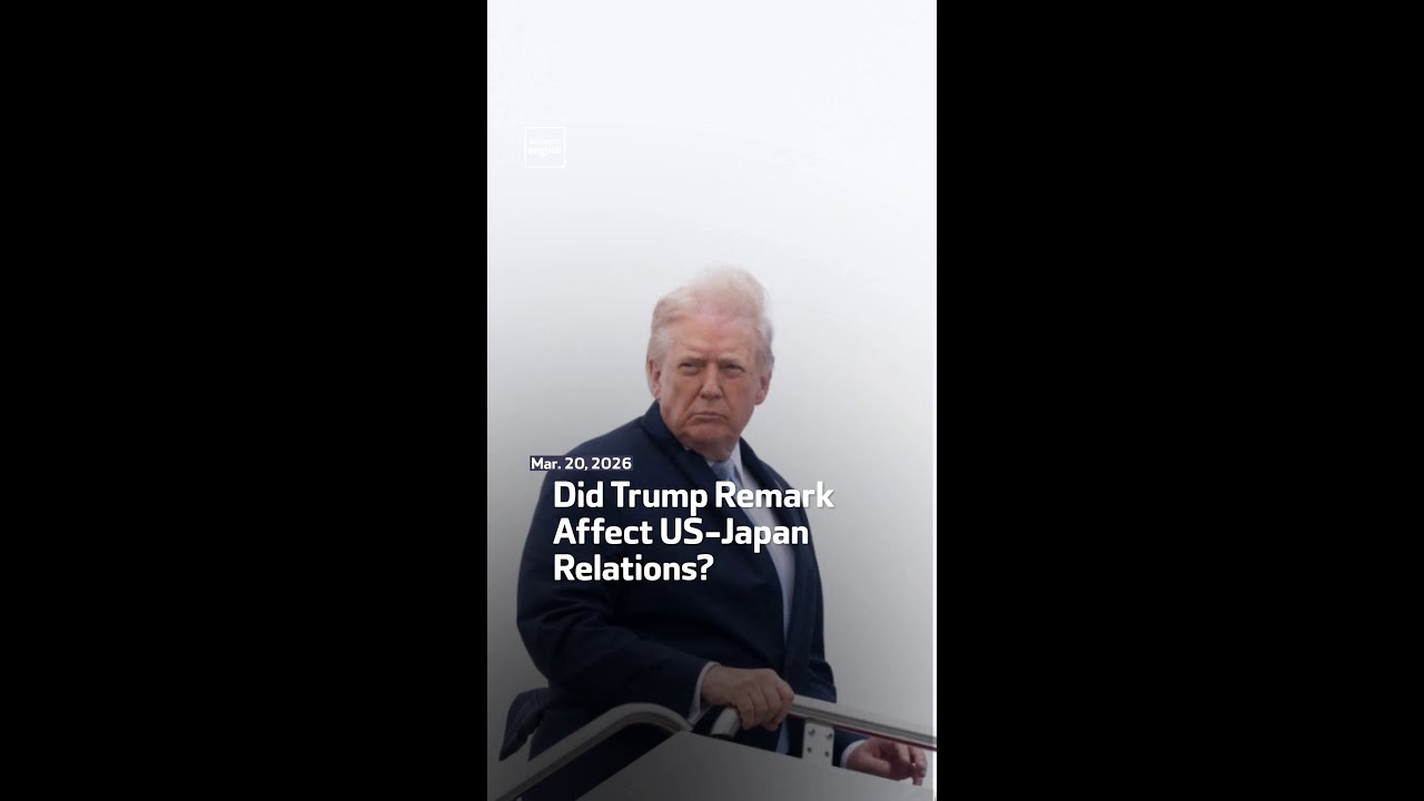 Повлияло ли высказывание Трампа на американо-японские отношения?