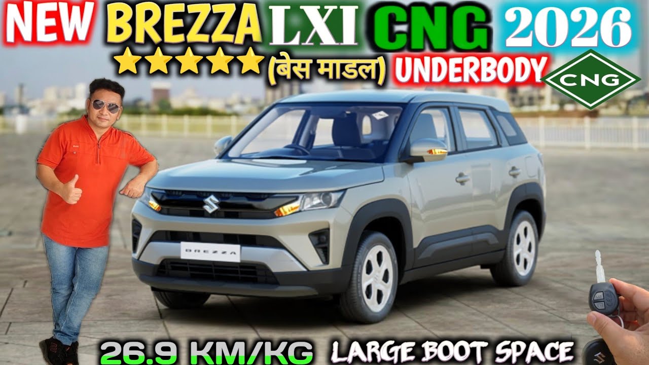 NEW BREZZA LXI CNG (UNDERBODY) 2026 BASE MODEL REVIEW✅ NEW BREZZA 2026 BASE MODEL @NarrusAutovlogs 