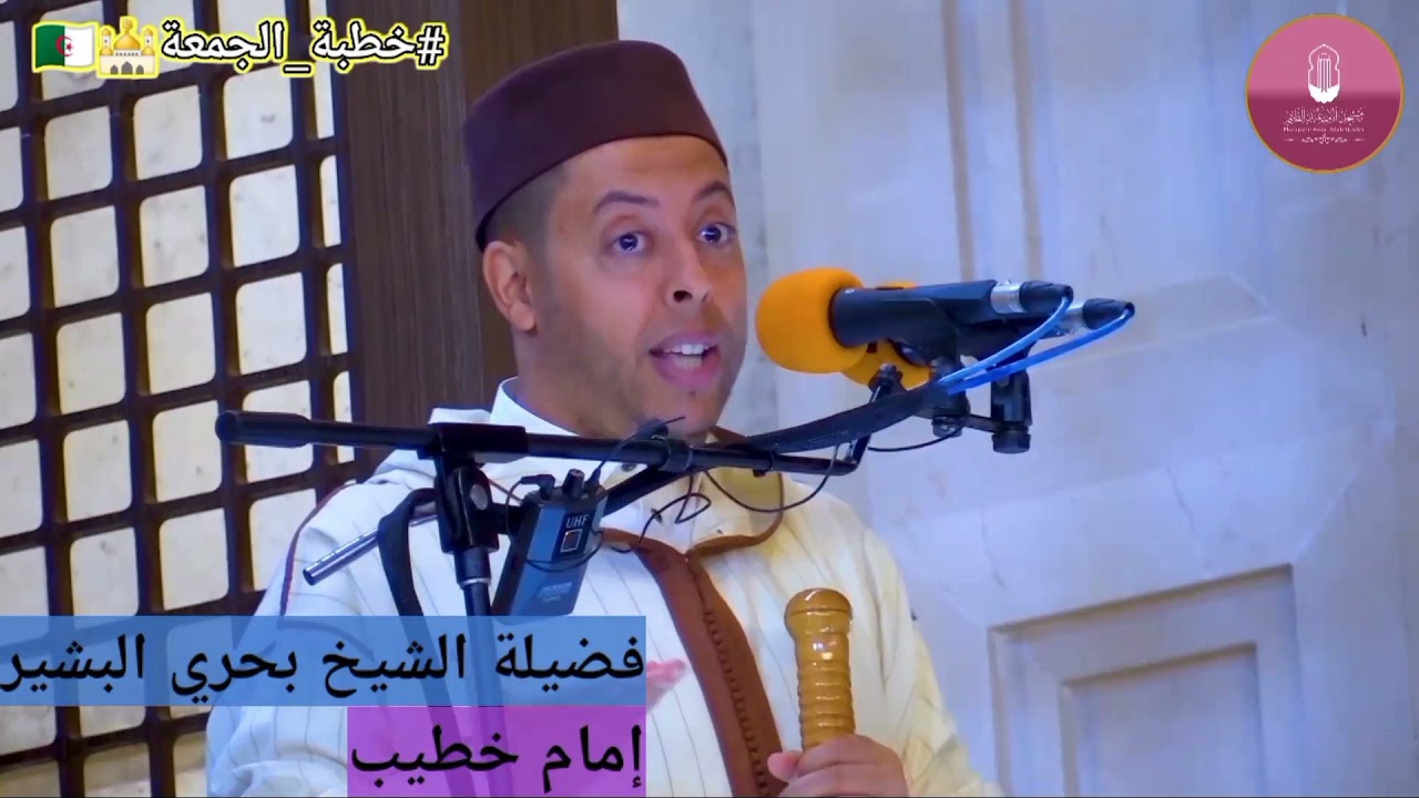 🔴من معجزات النبي 