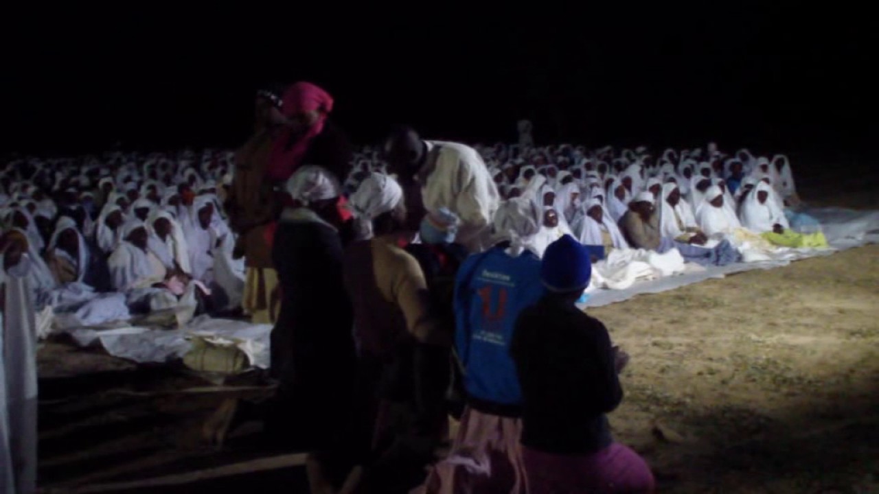 The African apostolic church- Ngena nkosiyami