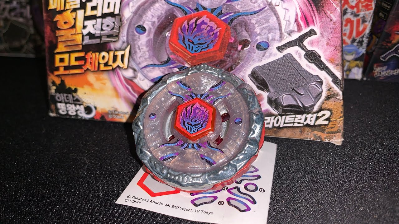 Fusion hades ad145swd unboxing!! Sonokong