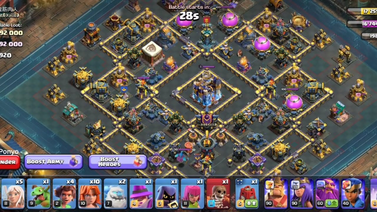 TH15 VS TH18 ATTACK STRATEGY