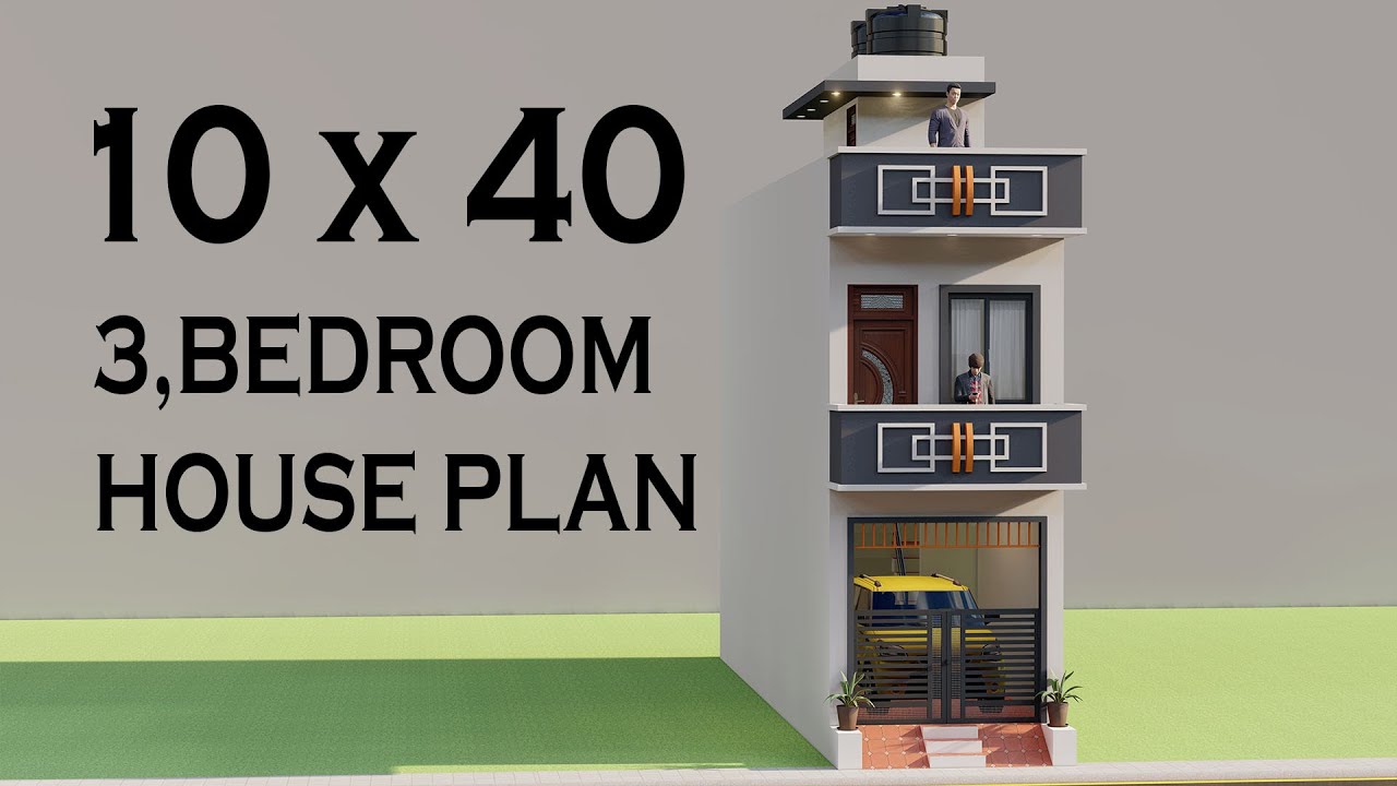 10x40 में Car Parking के साथ तीन कमरे का मकान,3D 10 By 40 Makan Ka naksha