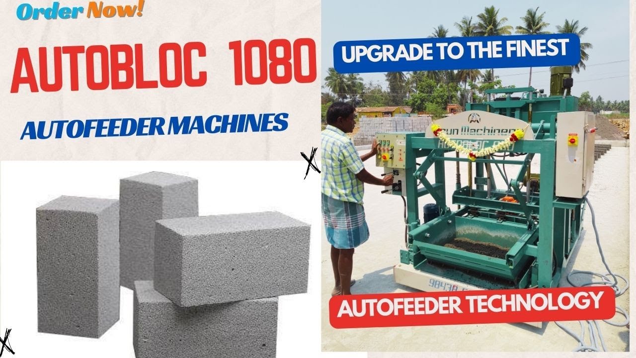 AUTOFEEDER CONCRETE BLOCK MAKING MACHINE