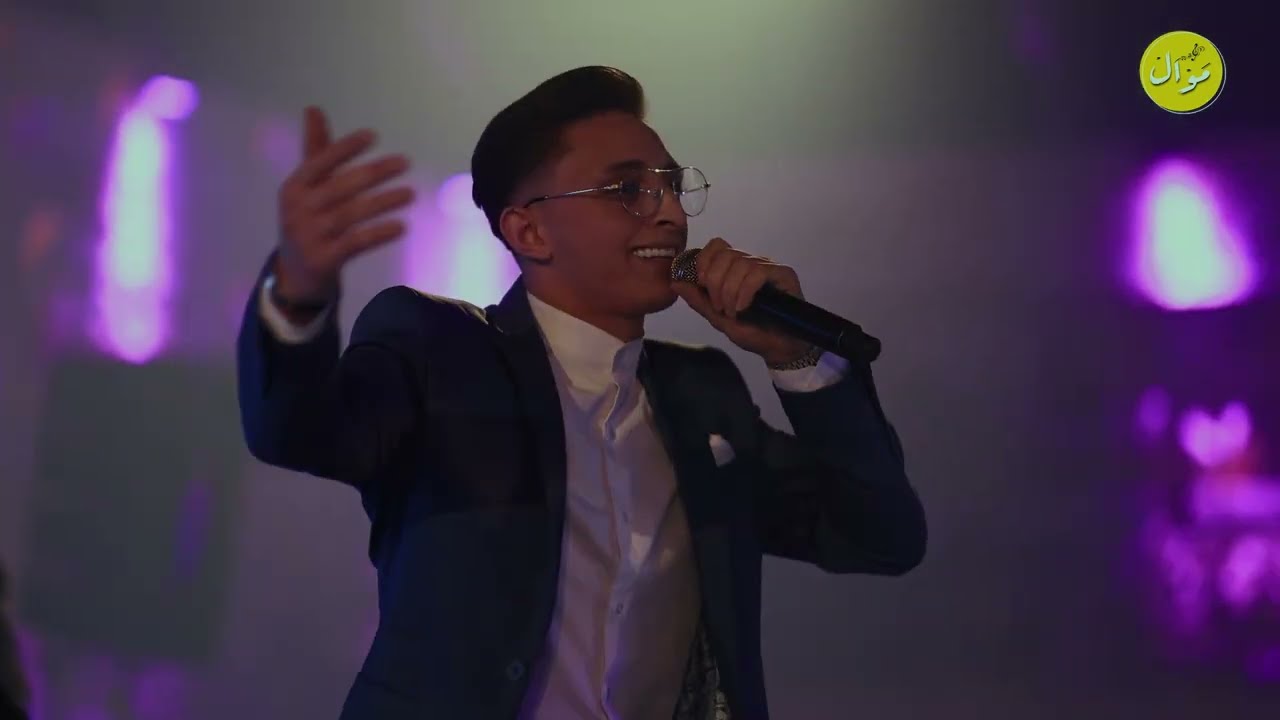 الموال الذي يبحث عنه الجميع💔 | #انس_ابو_سنينة ♪ يا ناس ارحمو بحالي ♪|حفلة صيف بلو 2023