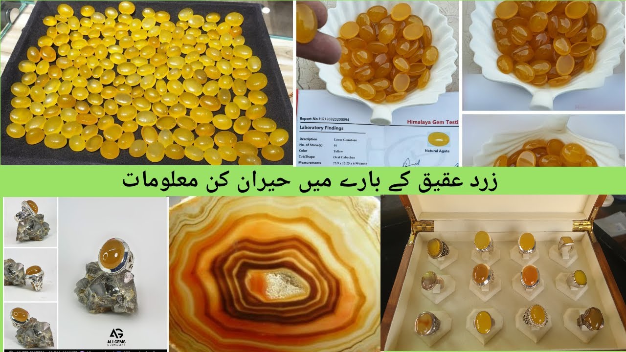 Zard Aqeeq | Details | Certified Gems | Rings | by Gemologist Syed Tayyab Ali | CEO Ali Gems |