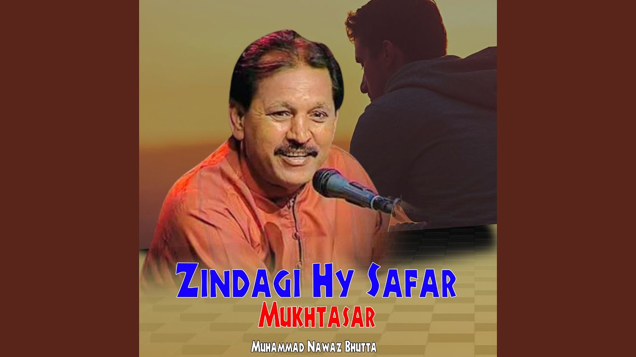 Zindagi Hy Safar Mukhtasar