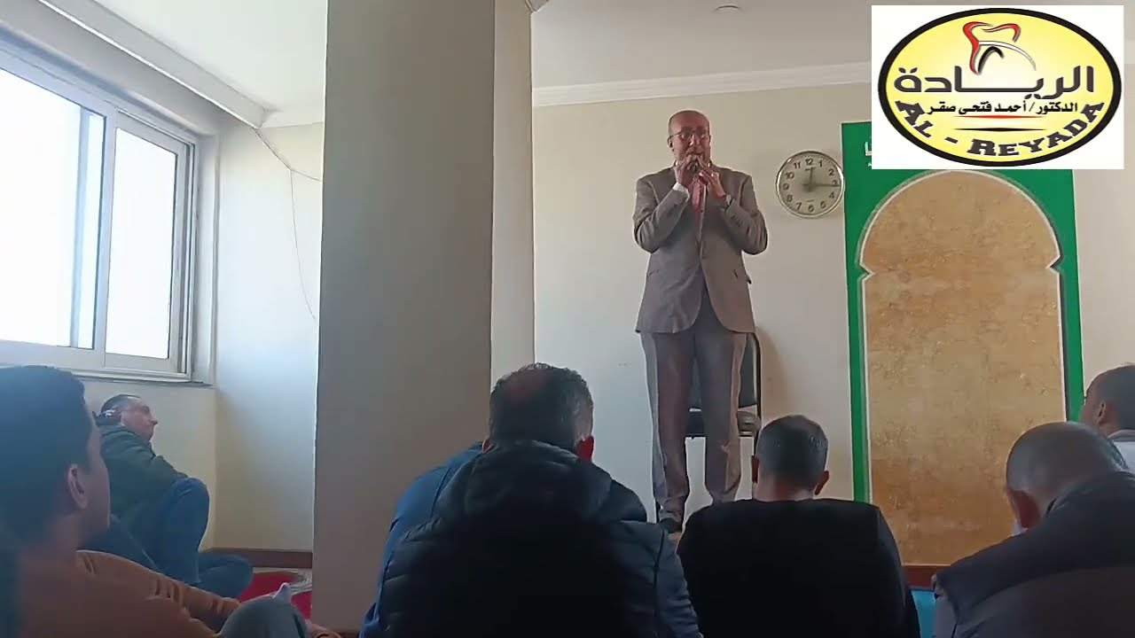 #الدكتور_أحمد_فتحي_صقر 🤲خطبة وصلاة الجمعة مسجد #معهد_التخطيط_القومي 19 ديسمبر 2025 #بقرة_بني_إسرائيل