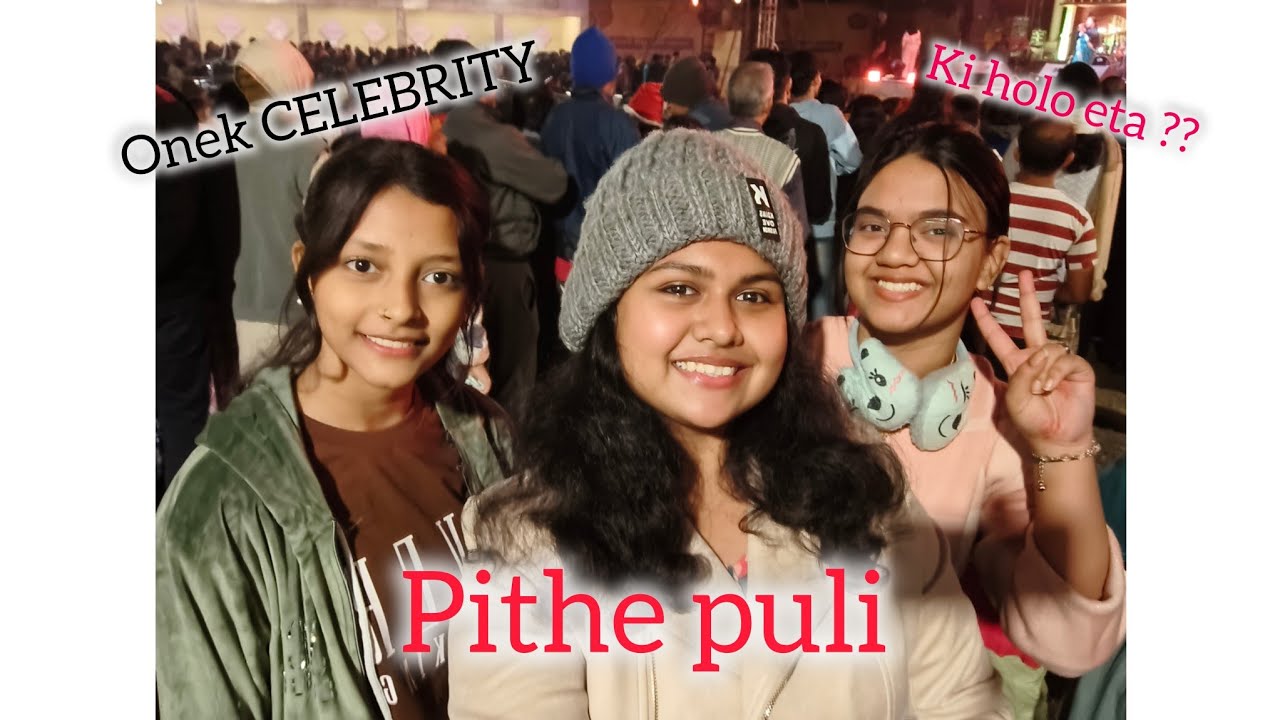 Glimpse of Rajdanga Pithepuli Utsav..2026 moja korlam r pithe o khelamr chilo onek CELEBRITY..💝