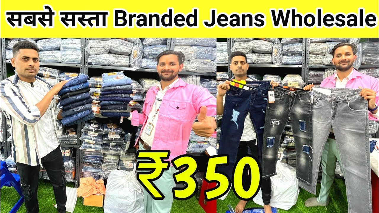 BrandedJeans wholesale market In Gorakhpur|Jeans Wholesale Market| Gorakhpur Wholesale Jeans Market