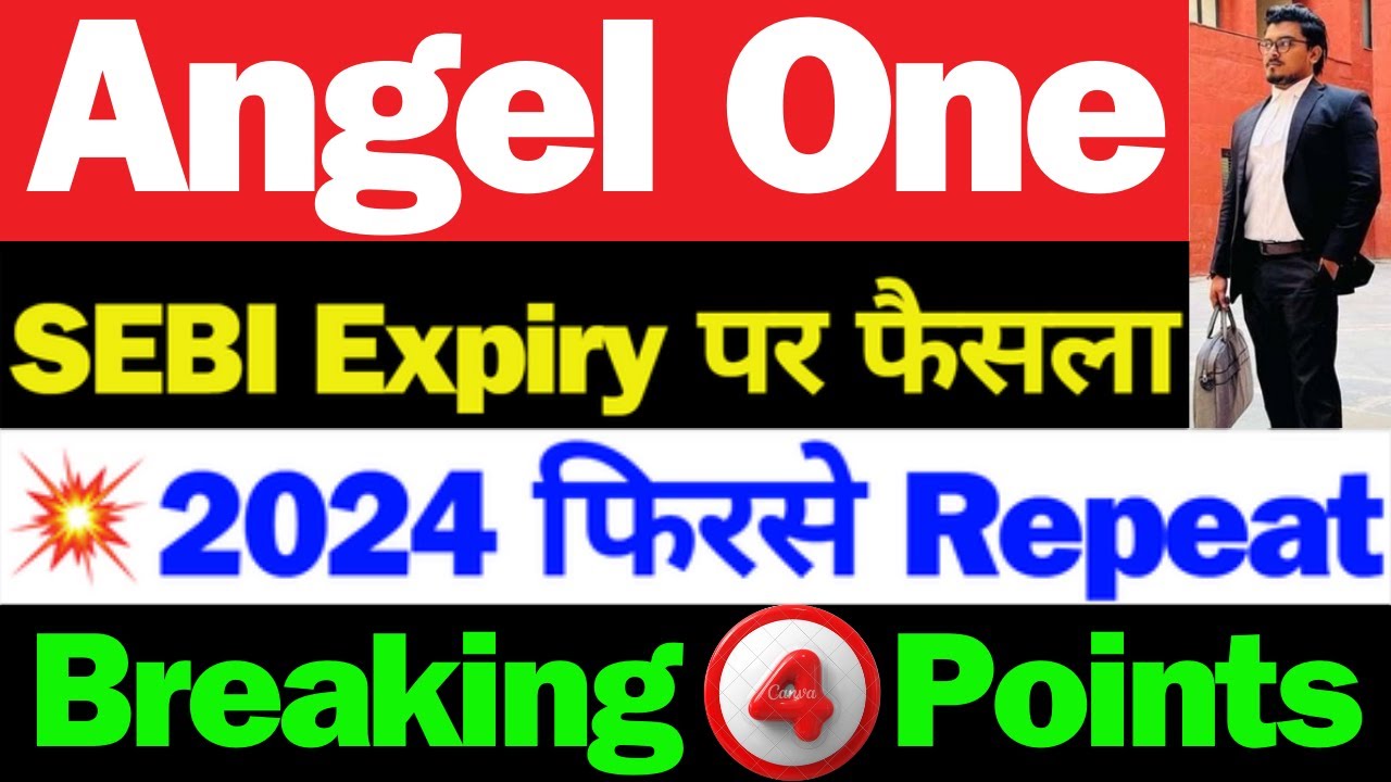 Angel One बड़ी खबर | Angel One Share News | Angel One Share Latest News Today | Angel One Latest News