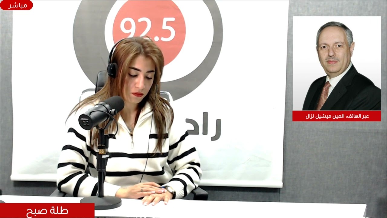 ميشيل نزال : السياحة الأردنية أمام تحد غير مسبوق ونحتاج دعما عاجلا لحماية المنشآت والعاملين
