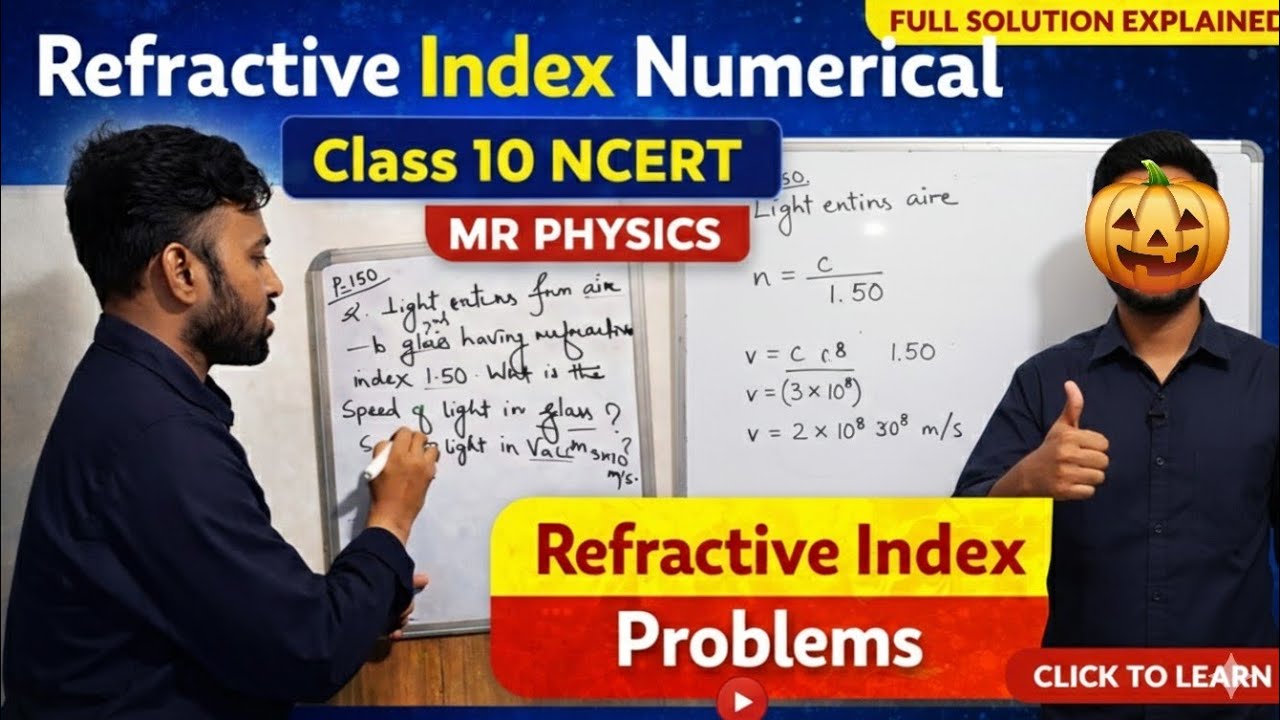 Refractive Index NCERT Numerical || NCERT Intext Question || Light Chapter class 10 || SEBA