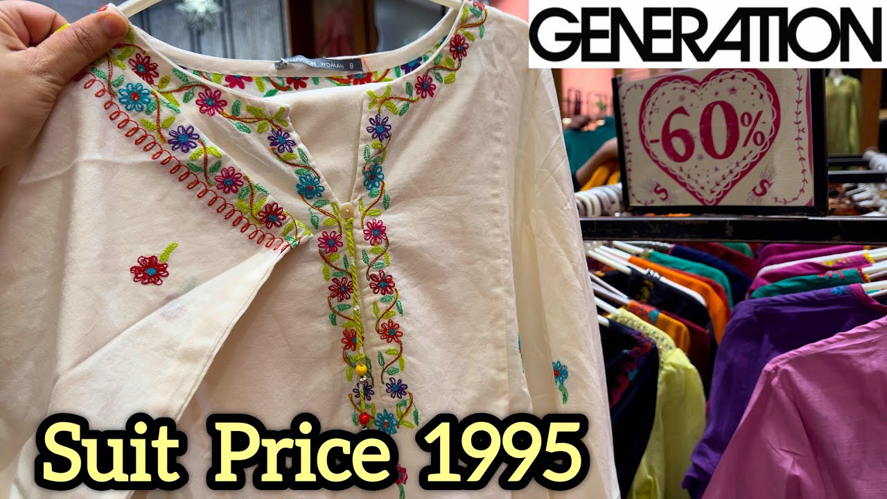 GENERATION FLAT 60% & 50% OFF🔥 Generation Annual Sale On Entire Stock 🔥 Generation Sale 2026