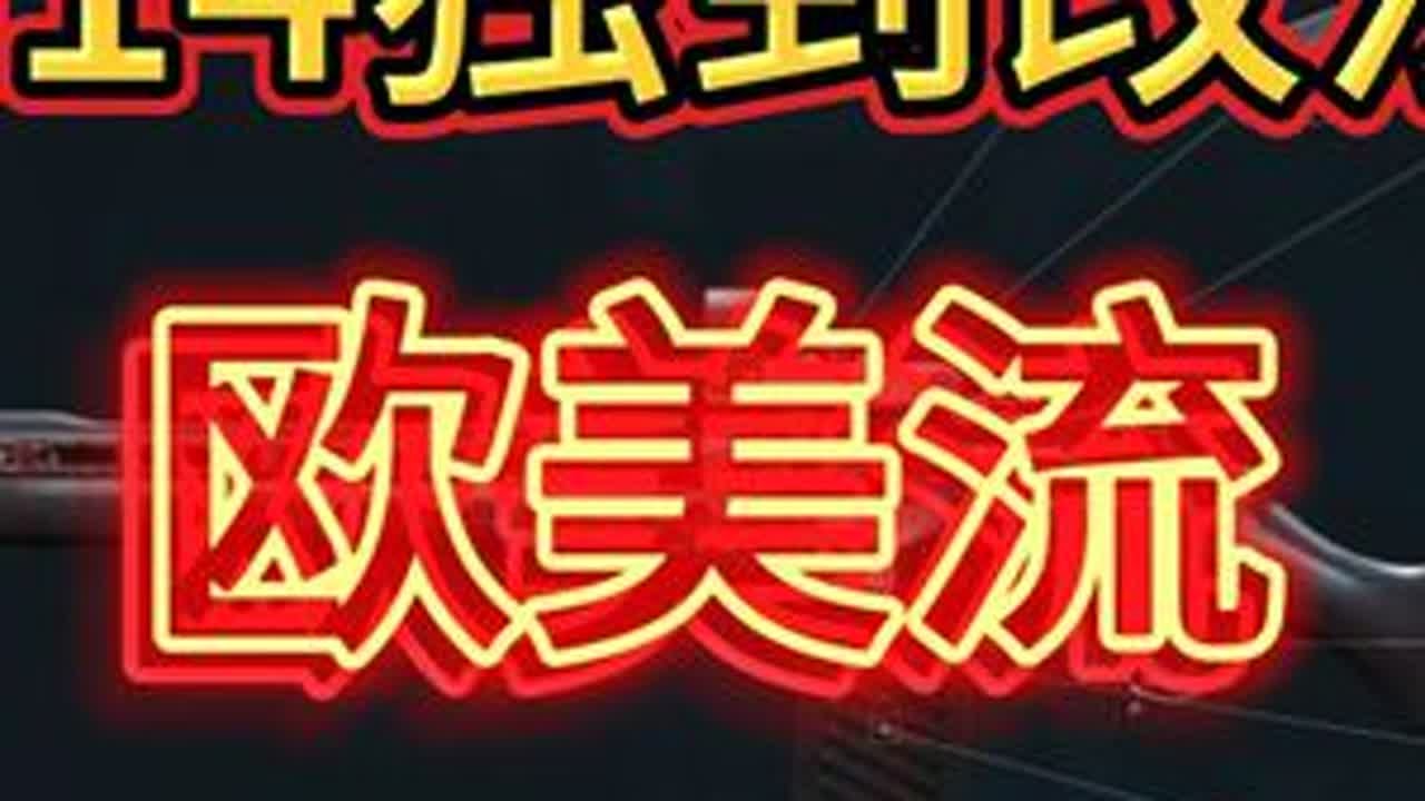 19万M14：