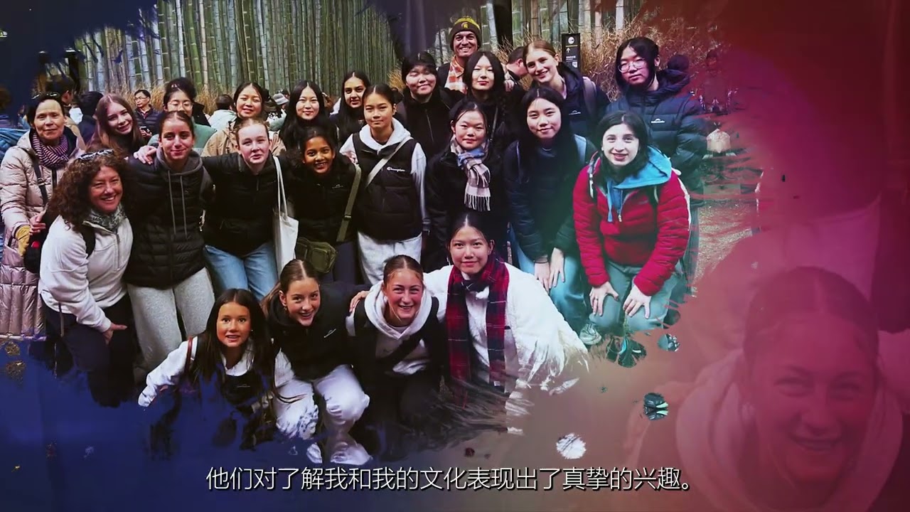Sacr&eacute; C&oelig;ur: Global Connections (Chinese Subtitles)