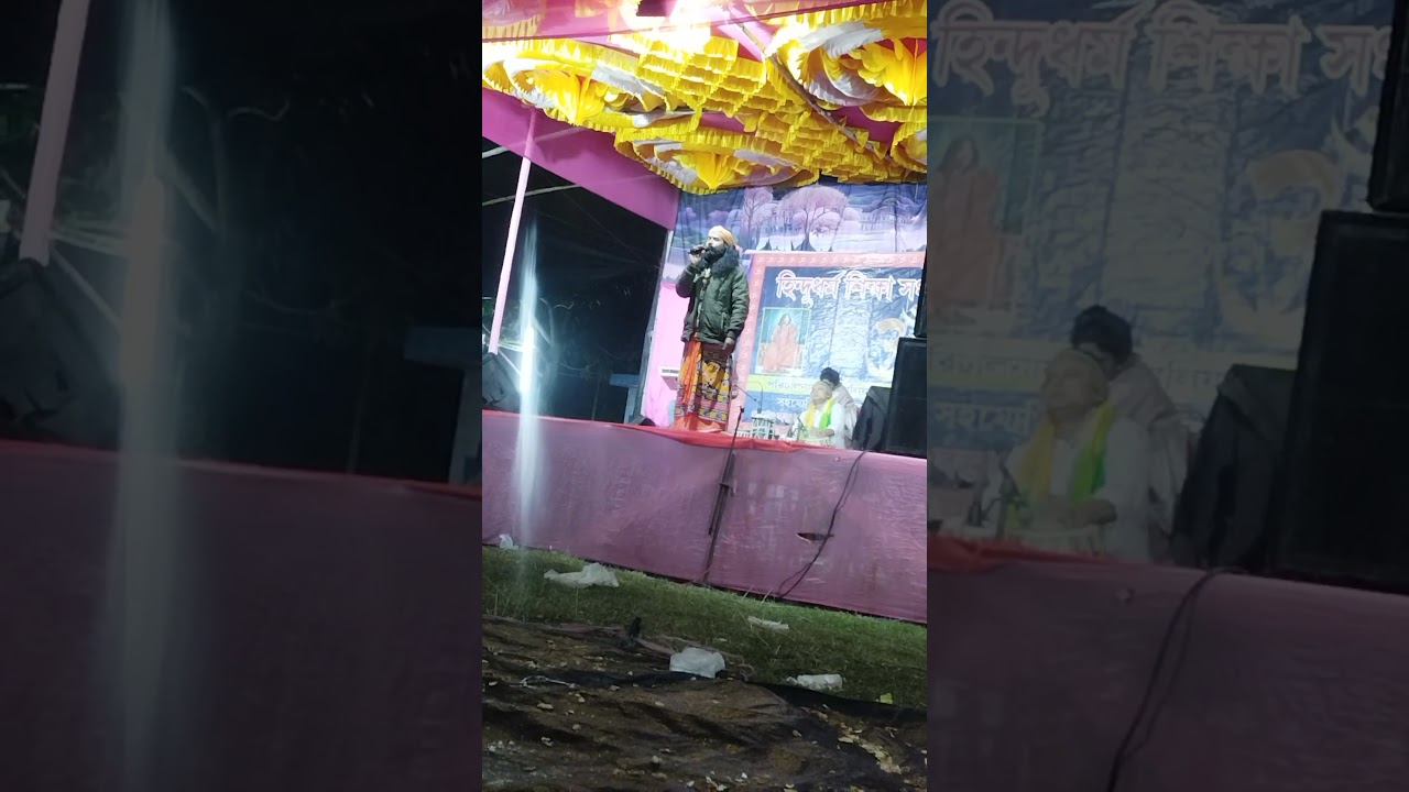 baul song... village festival #shortvideo #viral