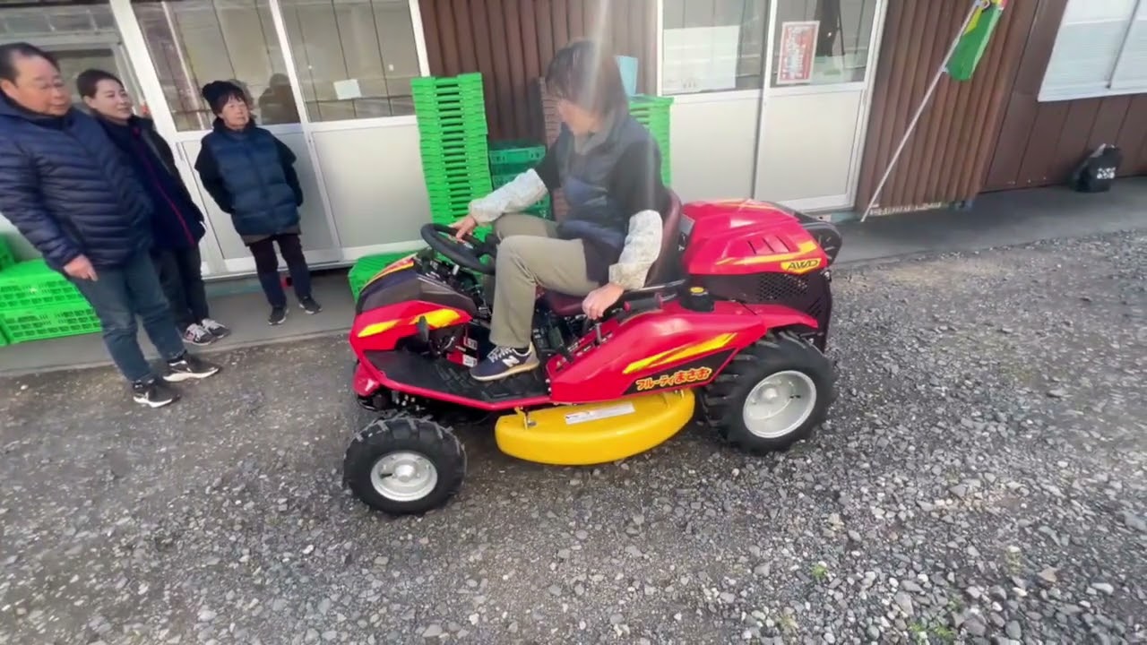 フルーティまさお の受取りと運転講習会