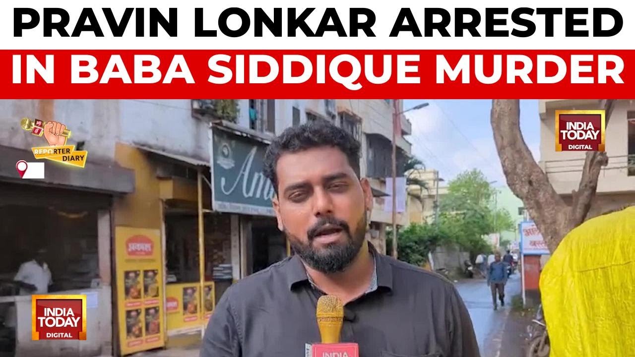 Mumbai Crime Branch Arrests Pravin Lonkar in Baba Siddique Murder Case | India Today