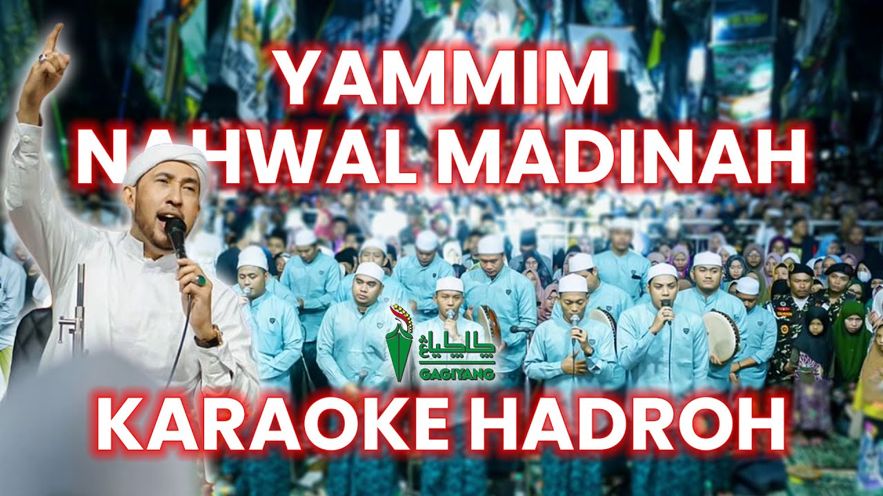 Karaoke Hadroh Azzahir - Yammim Nahwal Madinah