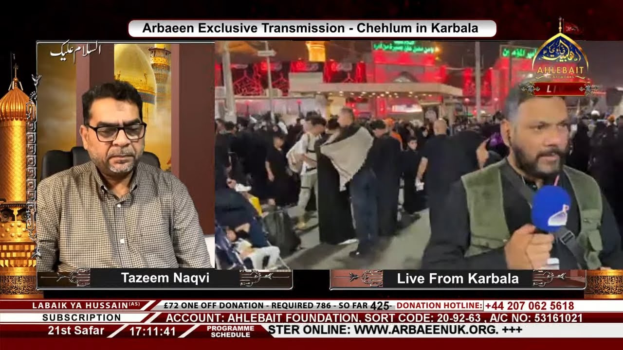 🔴 LIVE Arbaeen Transmission | Chehlum in Karbala | Safar E Ishq E Imam Hussain AS | 21 Safar 1444