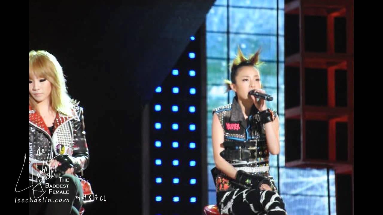 110630 창원통합1주년 희망콘서트-2NE1'내가제일잘나가''LONELY'